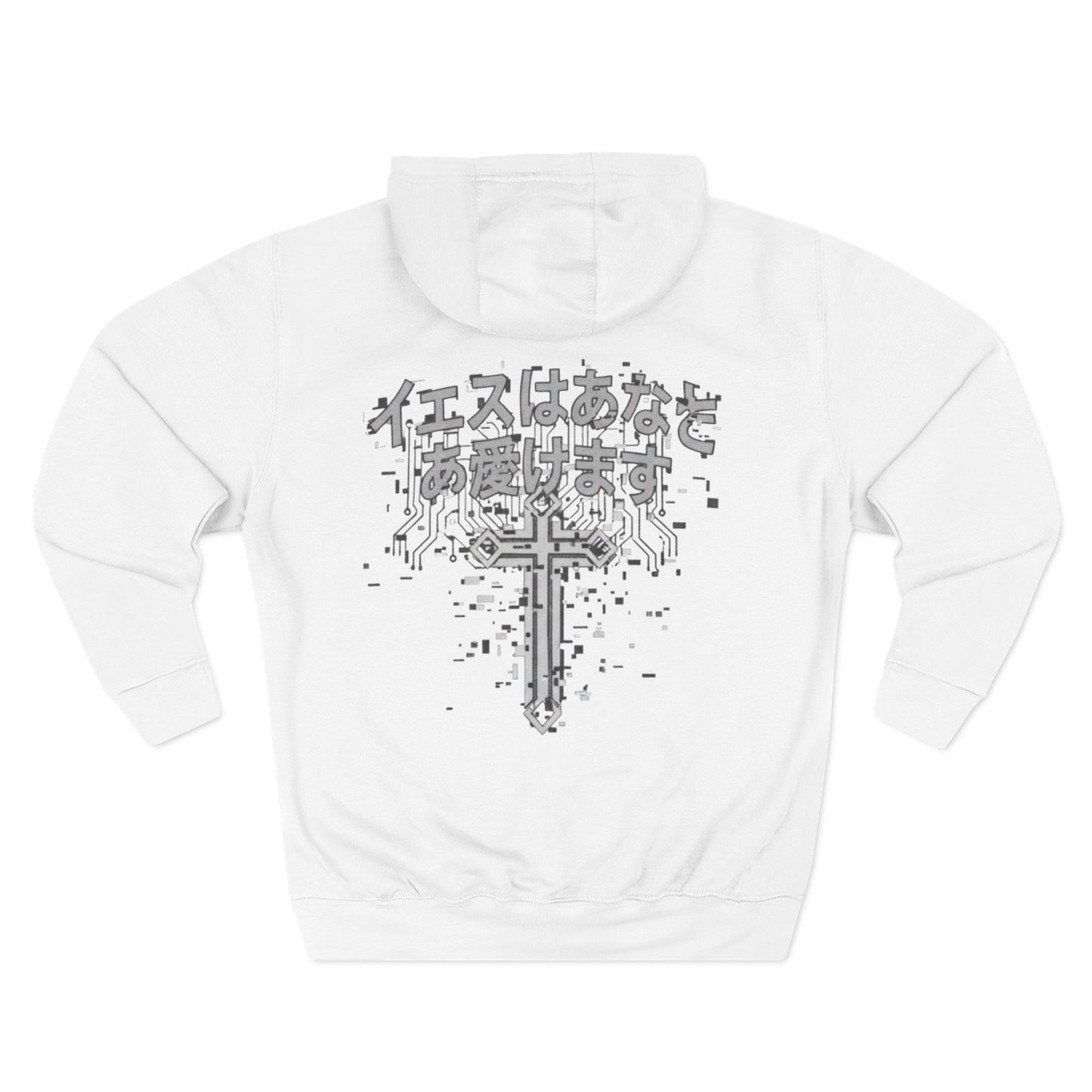 Japanese “Holy Codes” hoodie