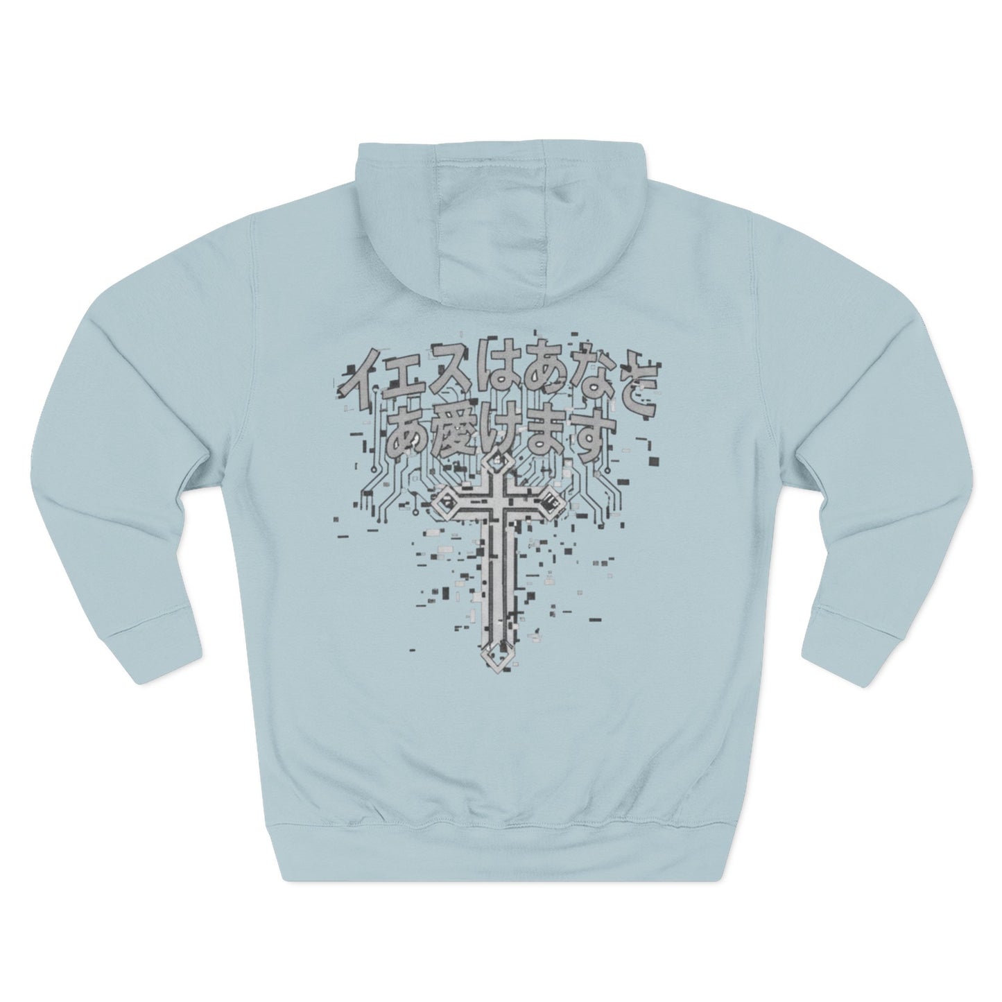 Japanese “Holy Codes” hoodie