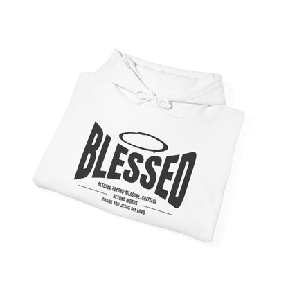 Blessed Unisex Hooded Sweatshirt