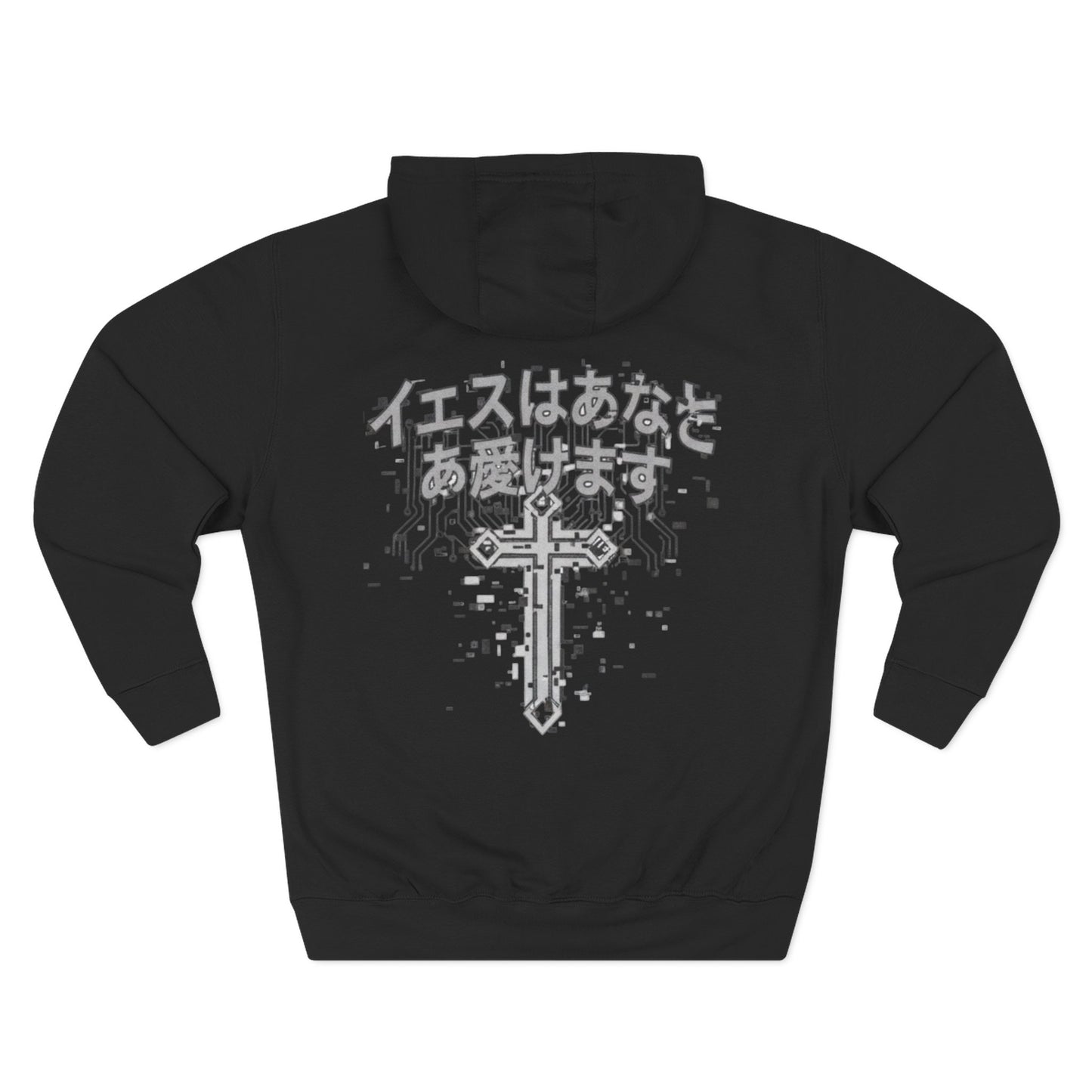 Japanese “Holy Codes” hoodie